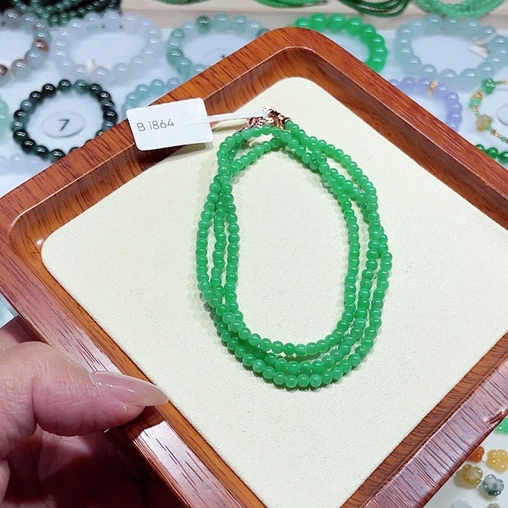 未镶嵌手链翡翠天然缅甸翡翠A货卡3.4
