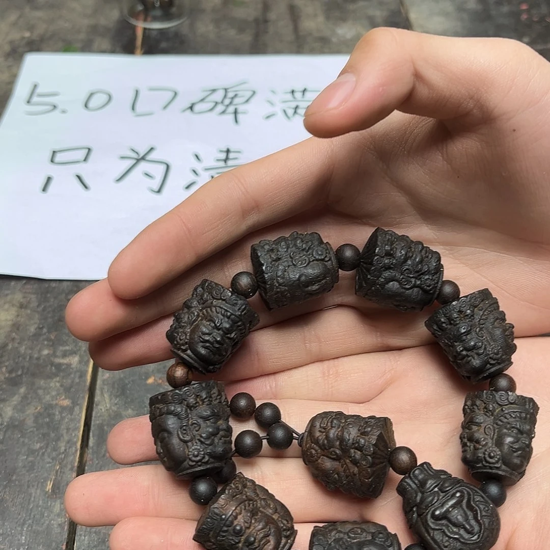 大叶紫檀（黑酸枝木类）