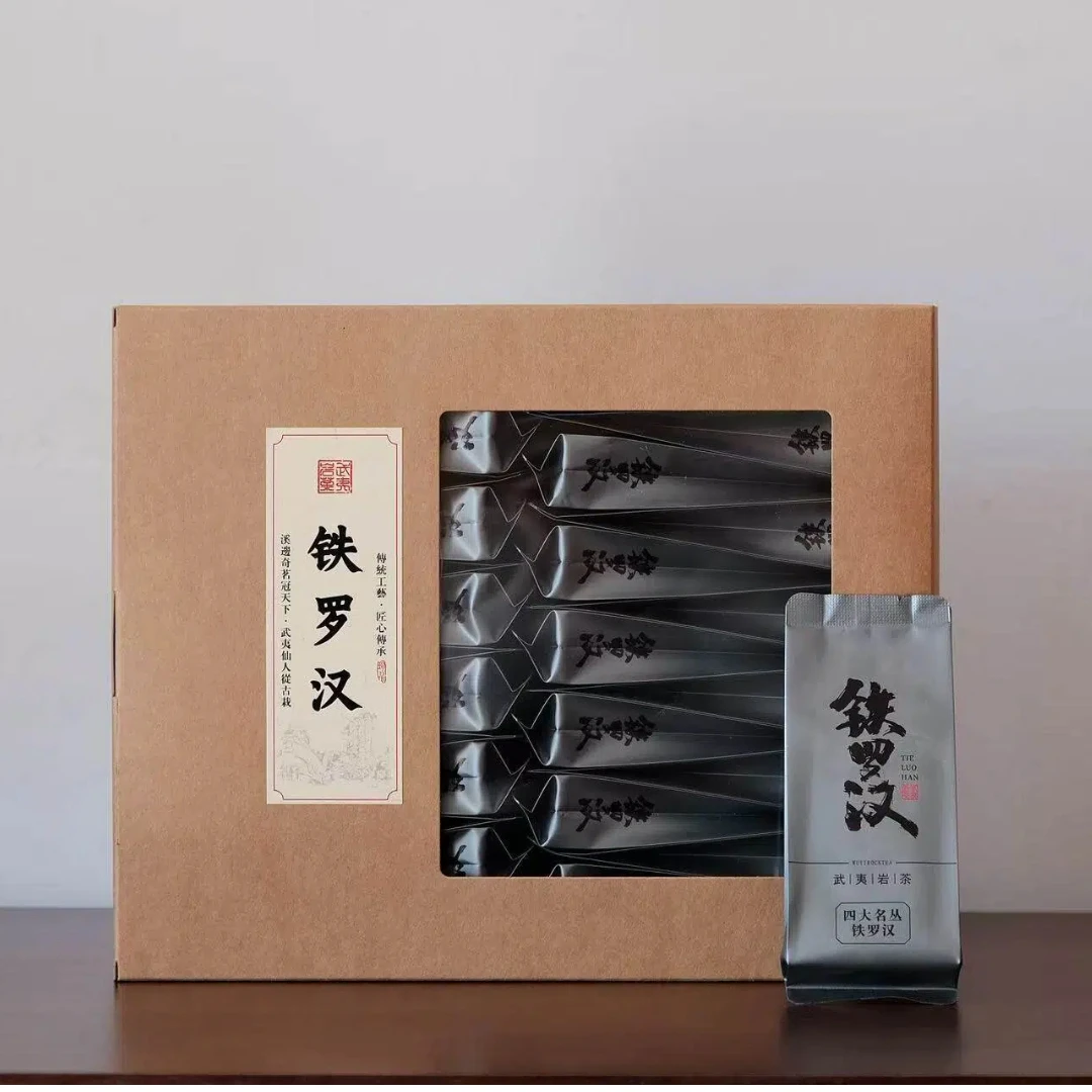 武夷岩茶大红袍品鉴装传统工艺【铁罗汉251g】