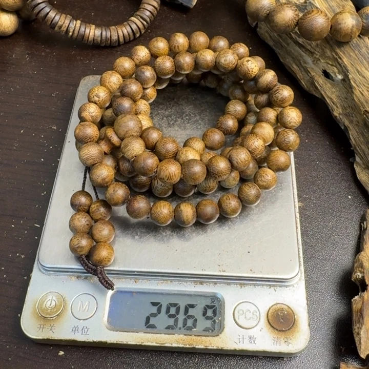 沉香沉香碎屑海南白棋楠09