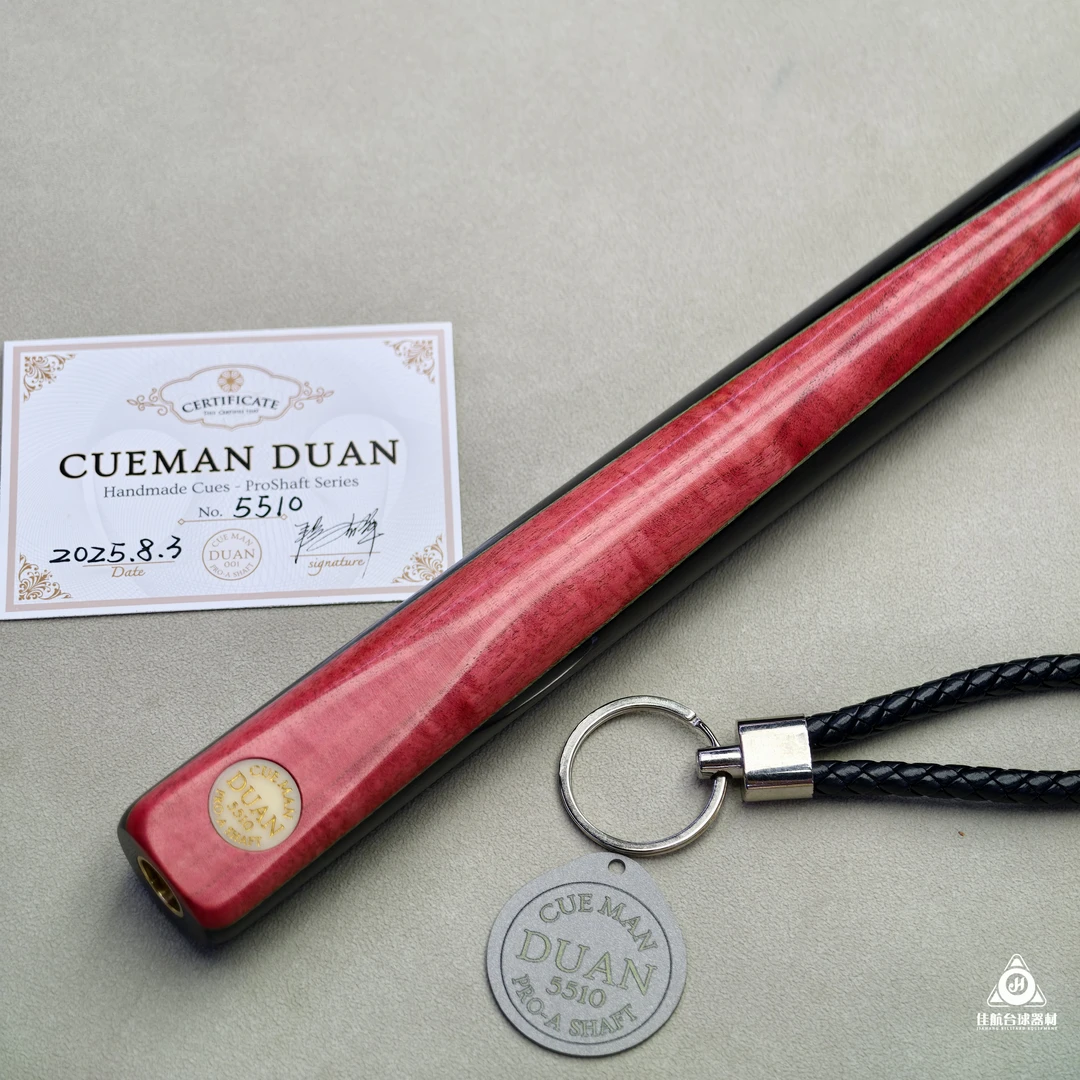 段氏球杆 金牌 单插展览级粉象 No.5510