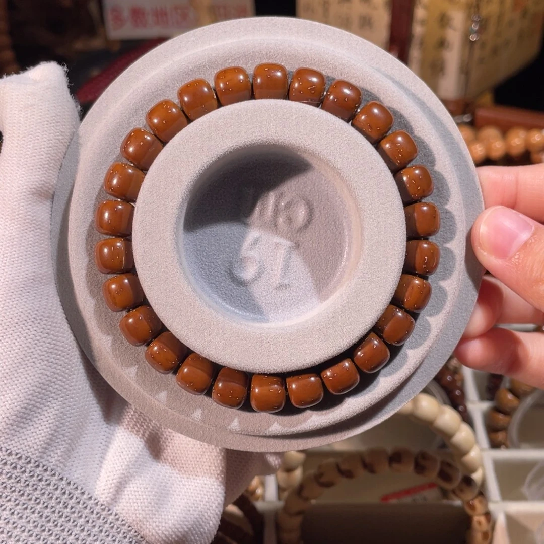 A***心手串紫金鼠红皮老料实心