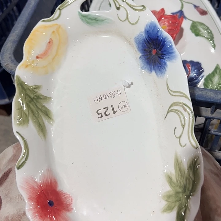 陶 一个，1111111.106微瑕，11