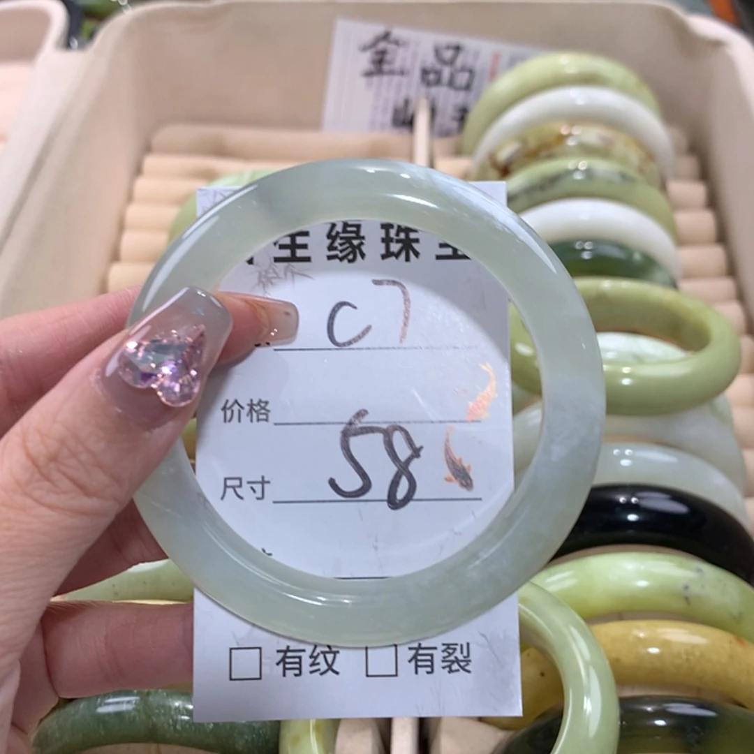 【闪购商品】未镶嵌蛇纹石玉手镯