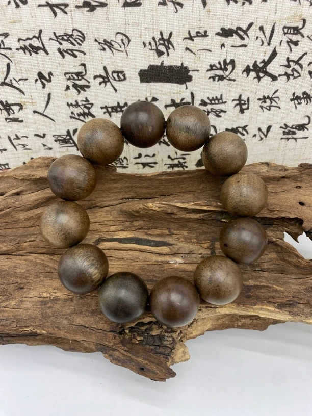 015号文玩沉木手串