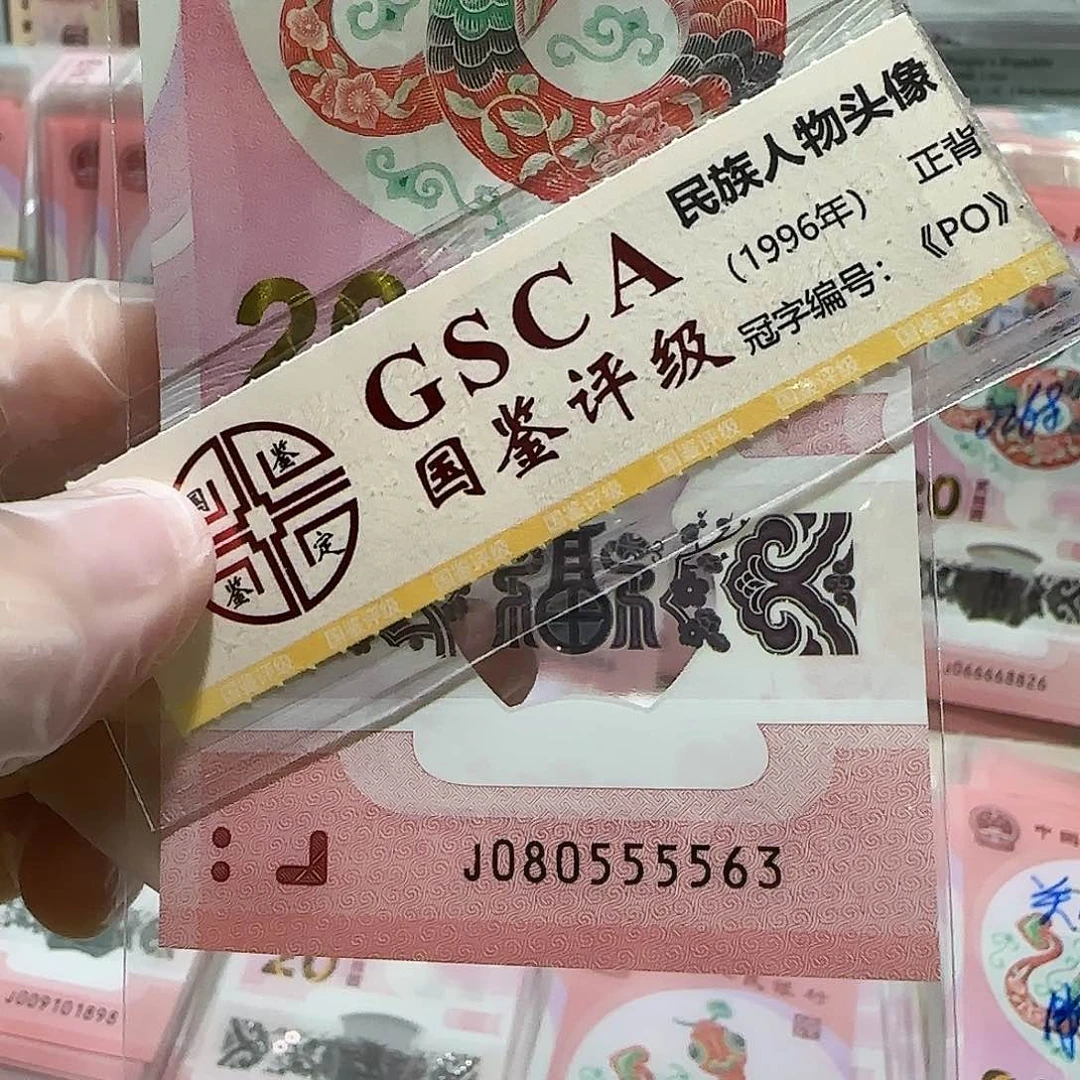 纸080555563。。。。。。。。狮子身