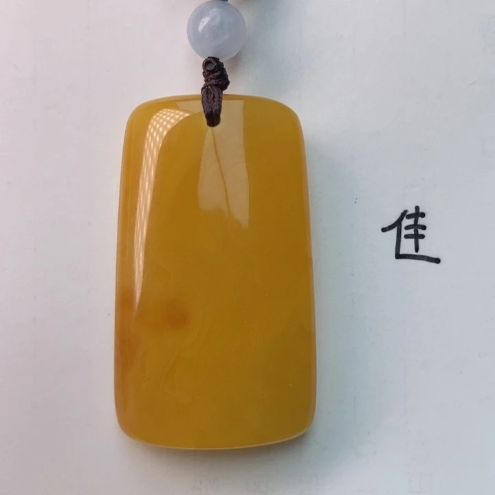 未镶嵌琥珀珠宝奇石