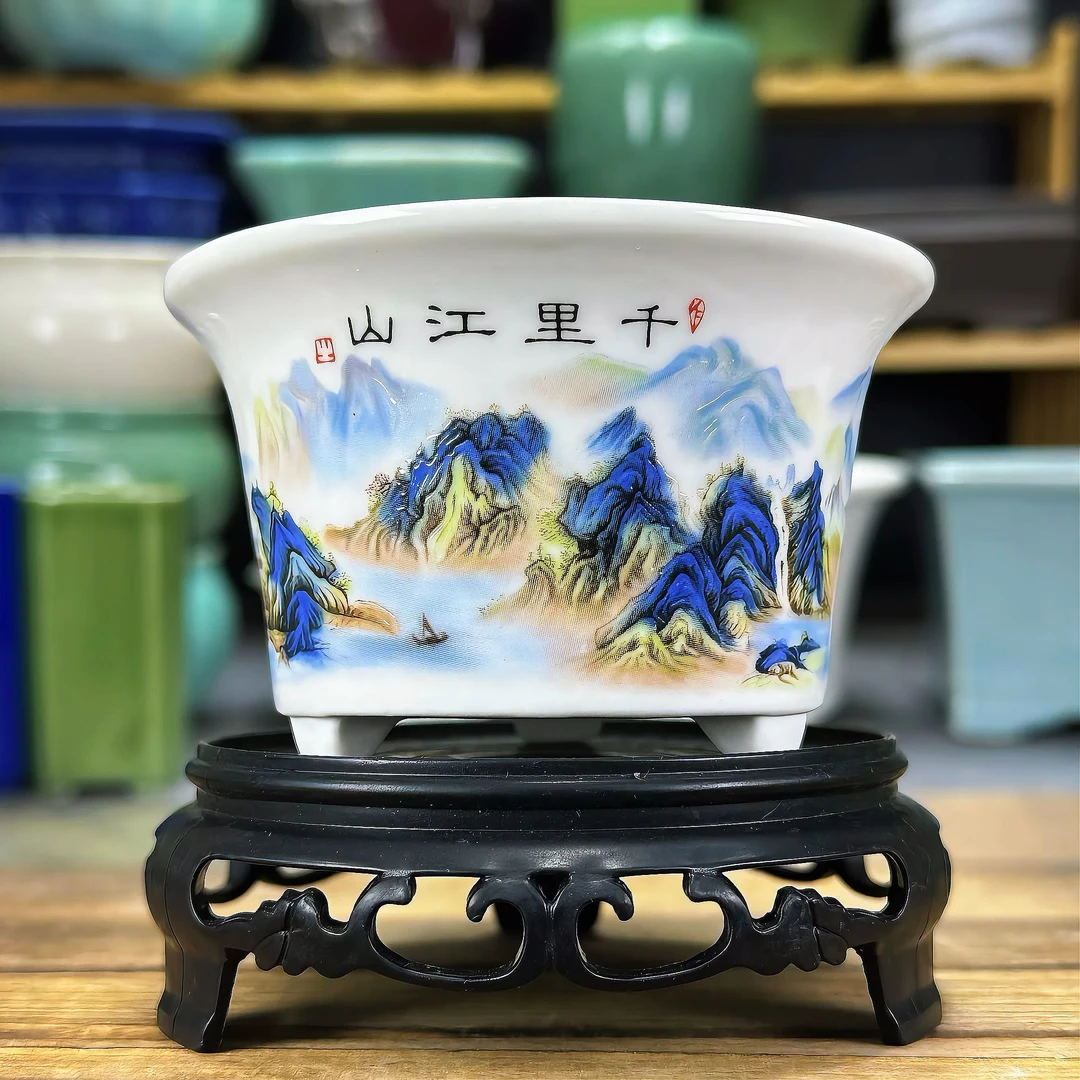 【专属直播浮力】9.5*5.5cm到手花盆+底座斗笠高端三足千里江山圆形