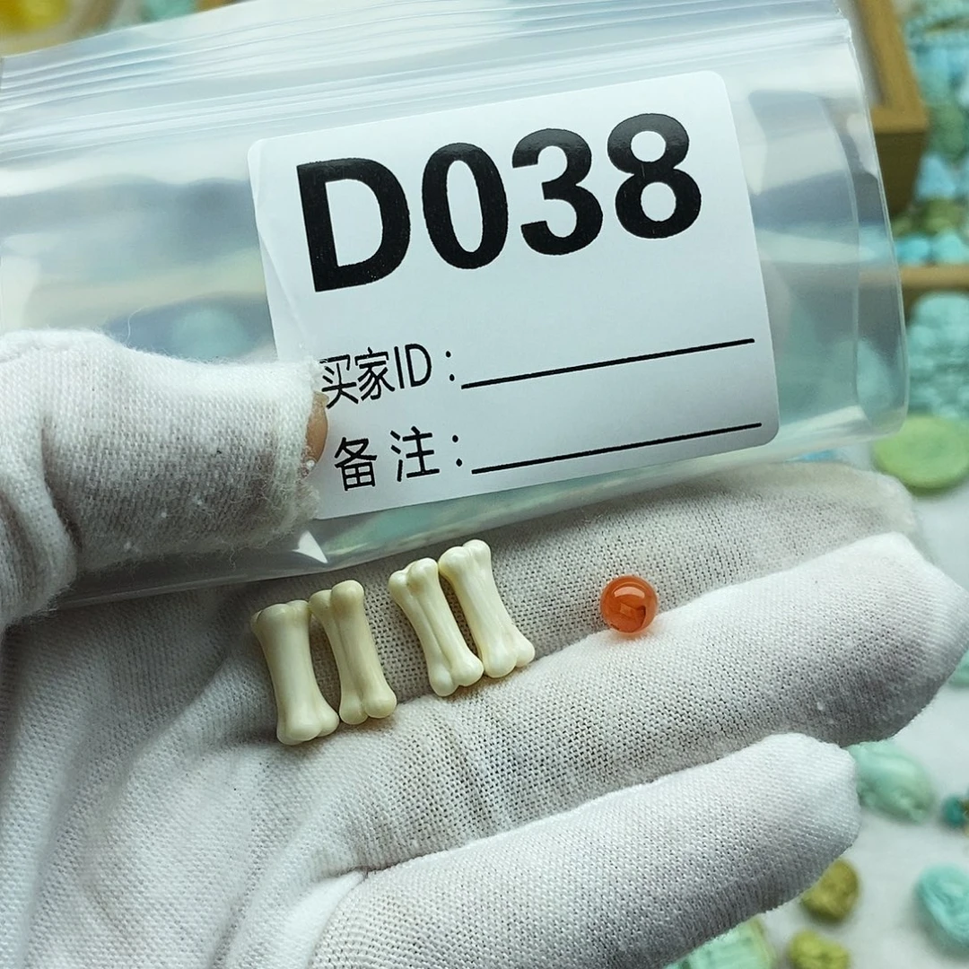 宝***膏未镶嵌配饰南红玛瑙