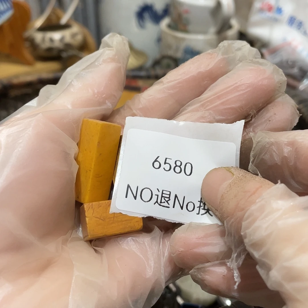 自***翔瓷片6580号工艺品