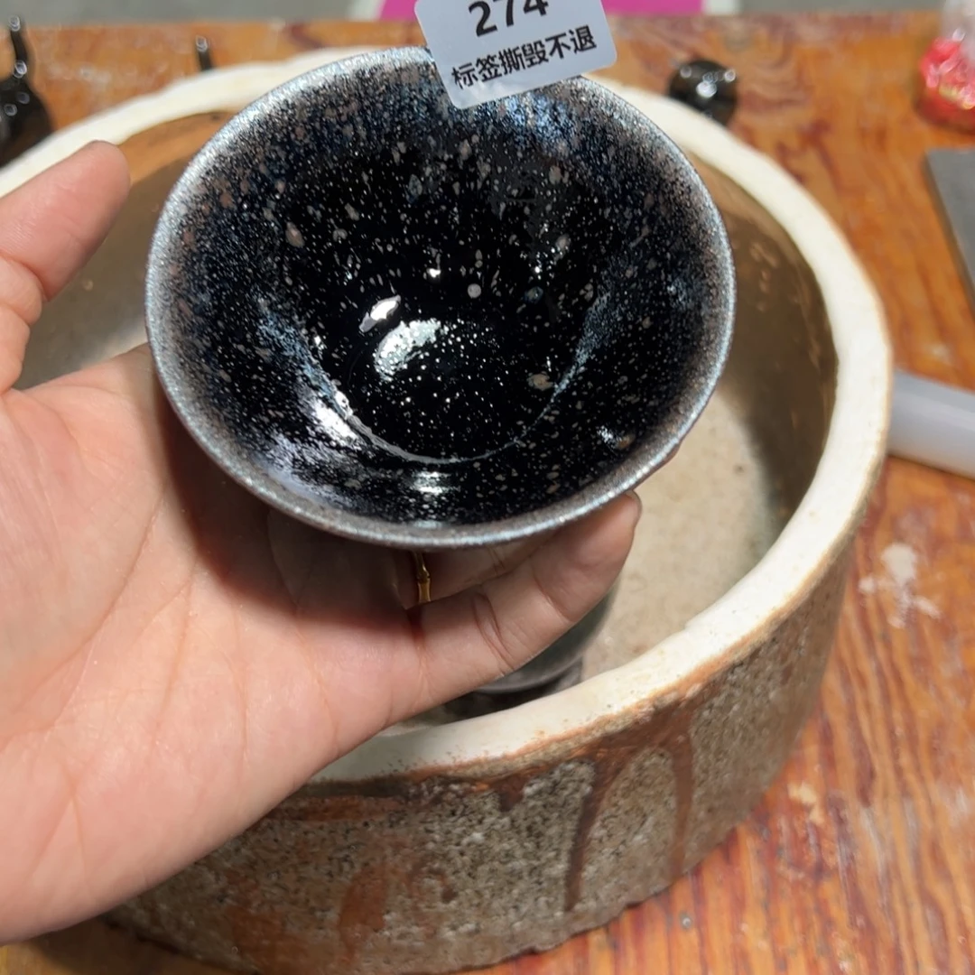 修***奇顾佳敏全手工柴烧建盏274