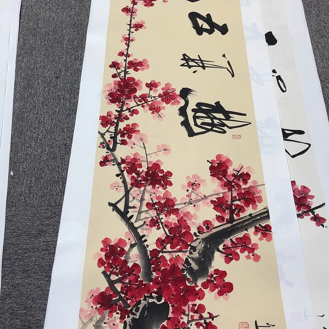 书法手绘书法字画65