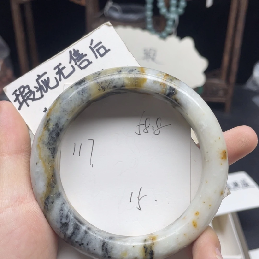 未镶嵌蛇纹石玉手镯
