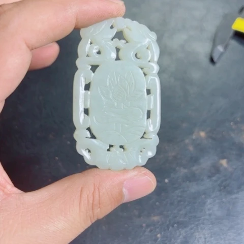 把件紫金钵盂菩提