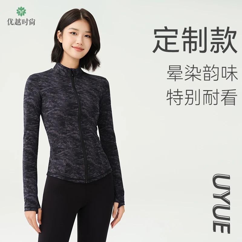 瑜伽服外套修身时尚立领印花上衣秋冬拉链运动外套1S6888-A