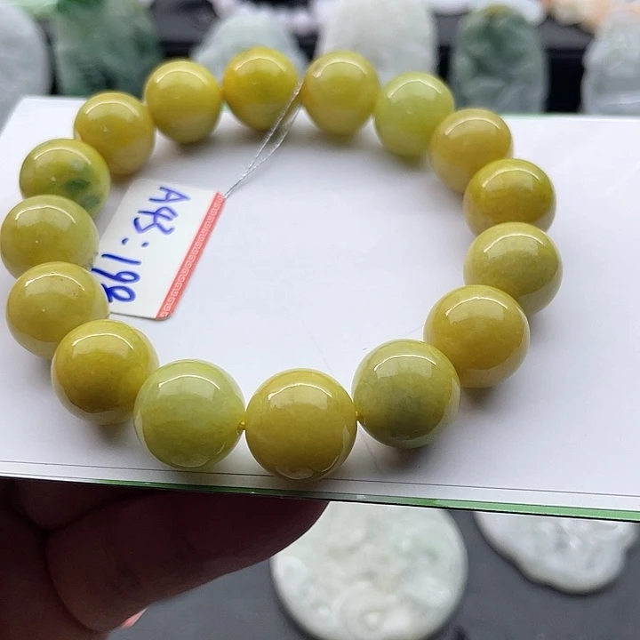 翡翠未镶嵌颈饰天然翡翠