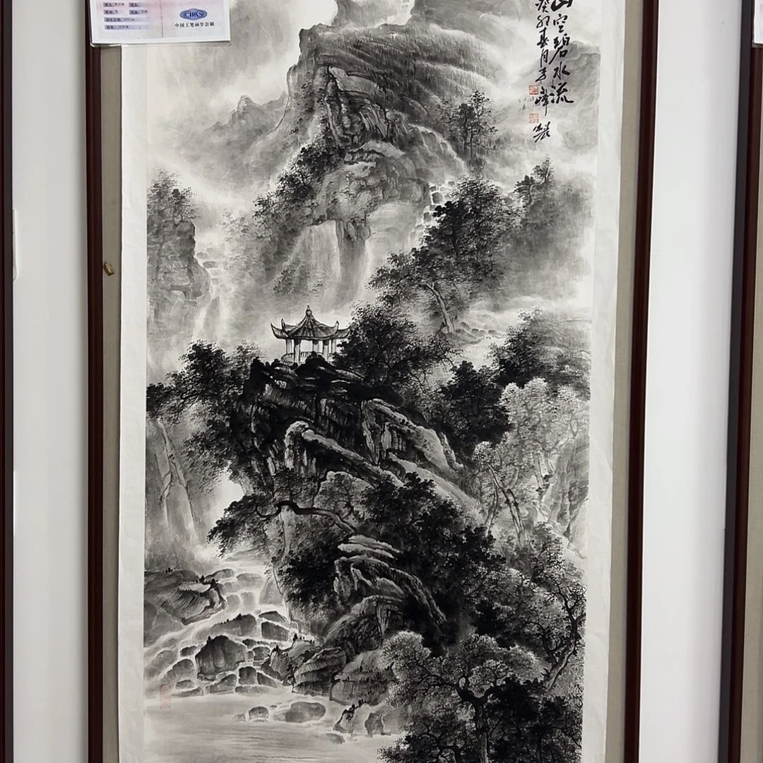 国画李文峰经典作品