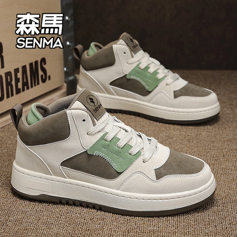 SENMA/森马男鞋2025新款秋季高帮百搭休闲板鞋青少年运动增高鞋子