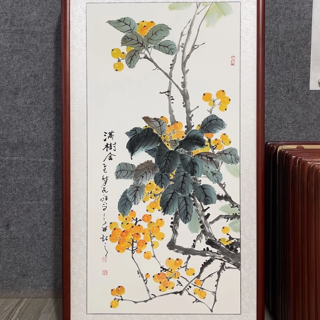 国画书画作品带框63×123