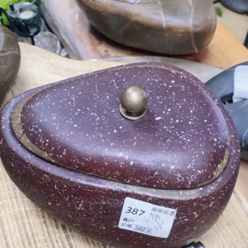 【闪购商品】似****g石头石头