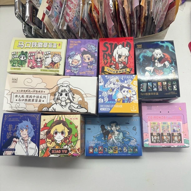 非人哉【绝版谷推推乐】原画千话/陪伴/长山海/梦幻帽子/星光等系列