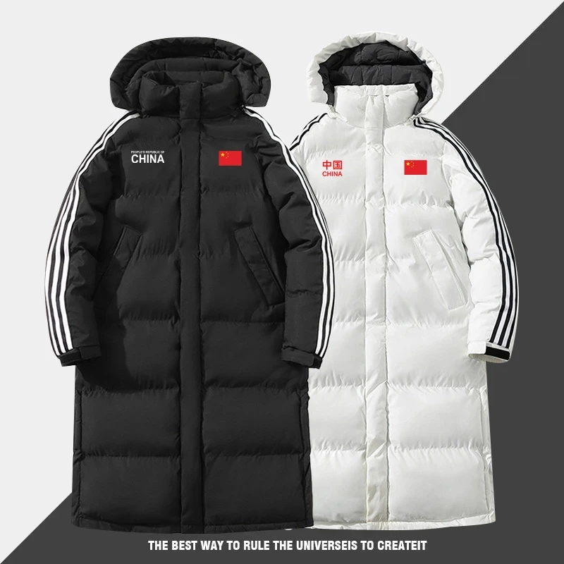 中国队China体育生冬训大衣加厚保暖过膝防寒棉服外套定制印字