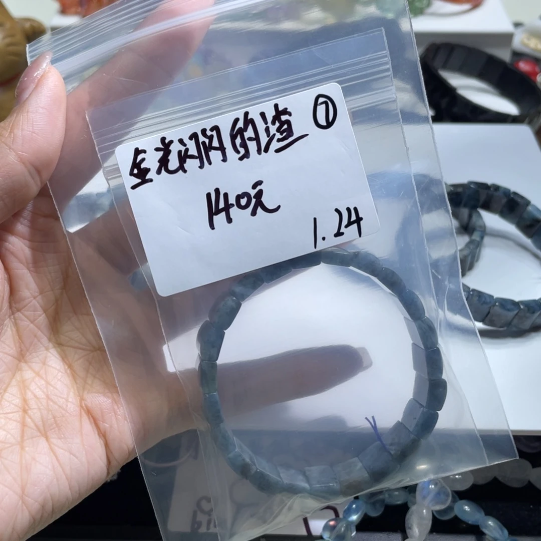 水晶手链未镶嵌手牌