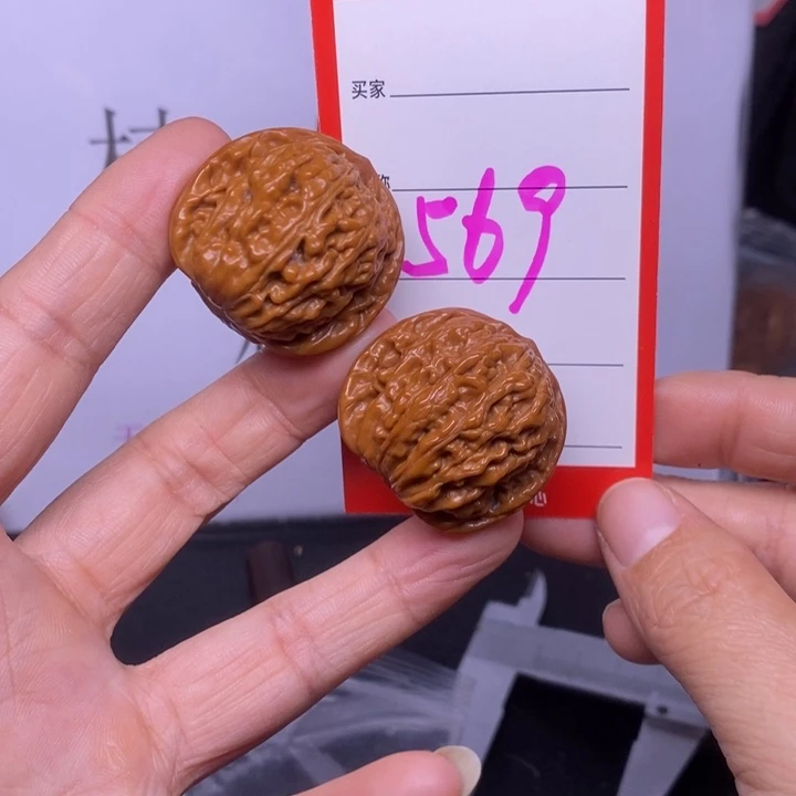 把件文玩核桃569，3.2四座楼