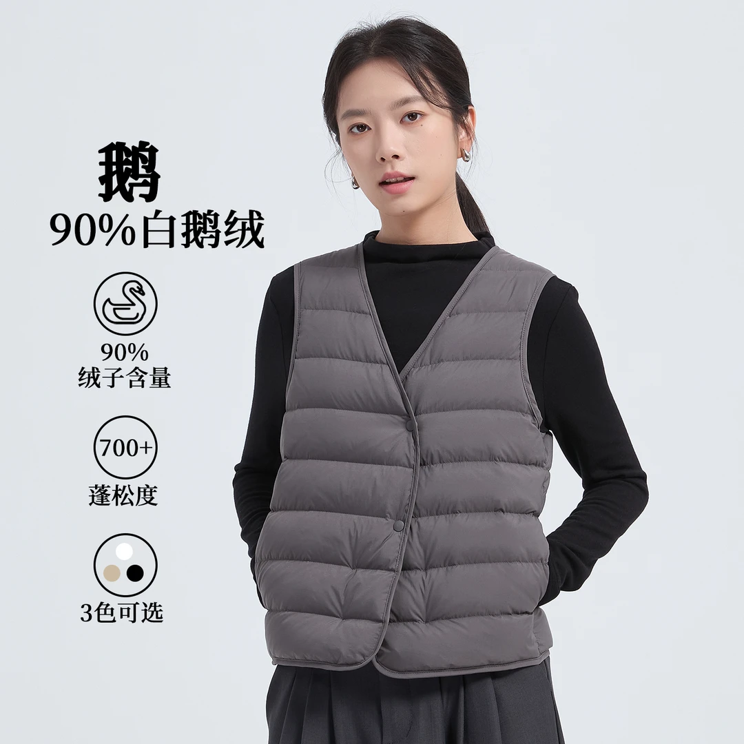 【鹅】90%白鹅绒羽绒服马甲内胆短冬季V领通勤女款修身保暖秋冬