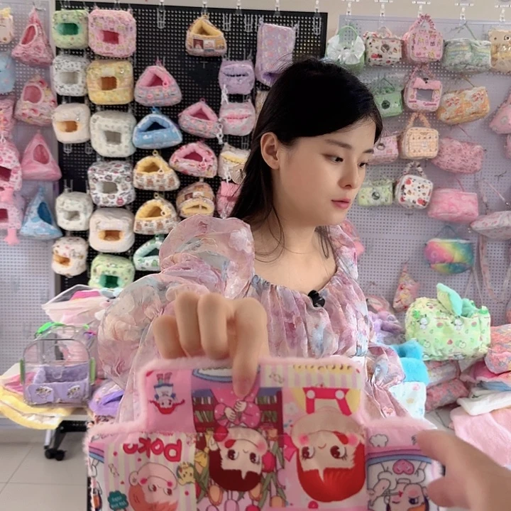 蜜袋鼯外出笼垫子