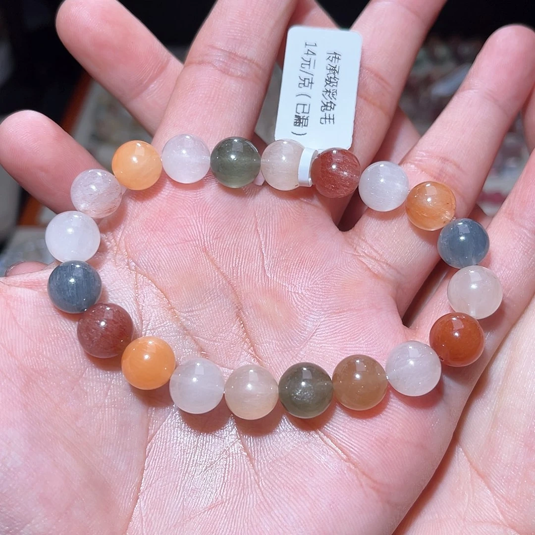 水晶手链未镶嵌221号主图手串  10+