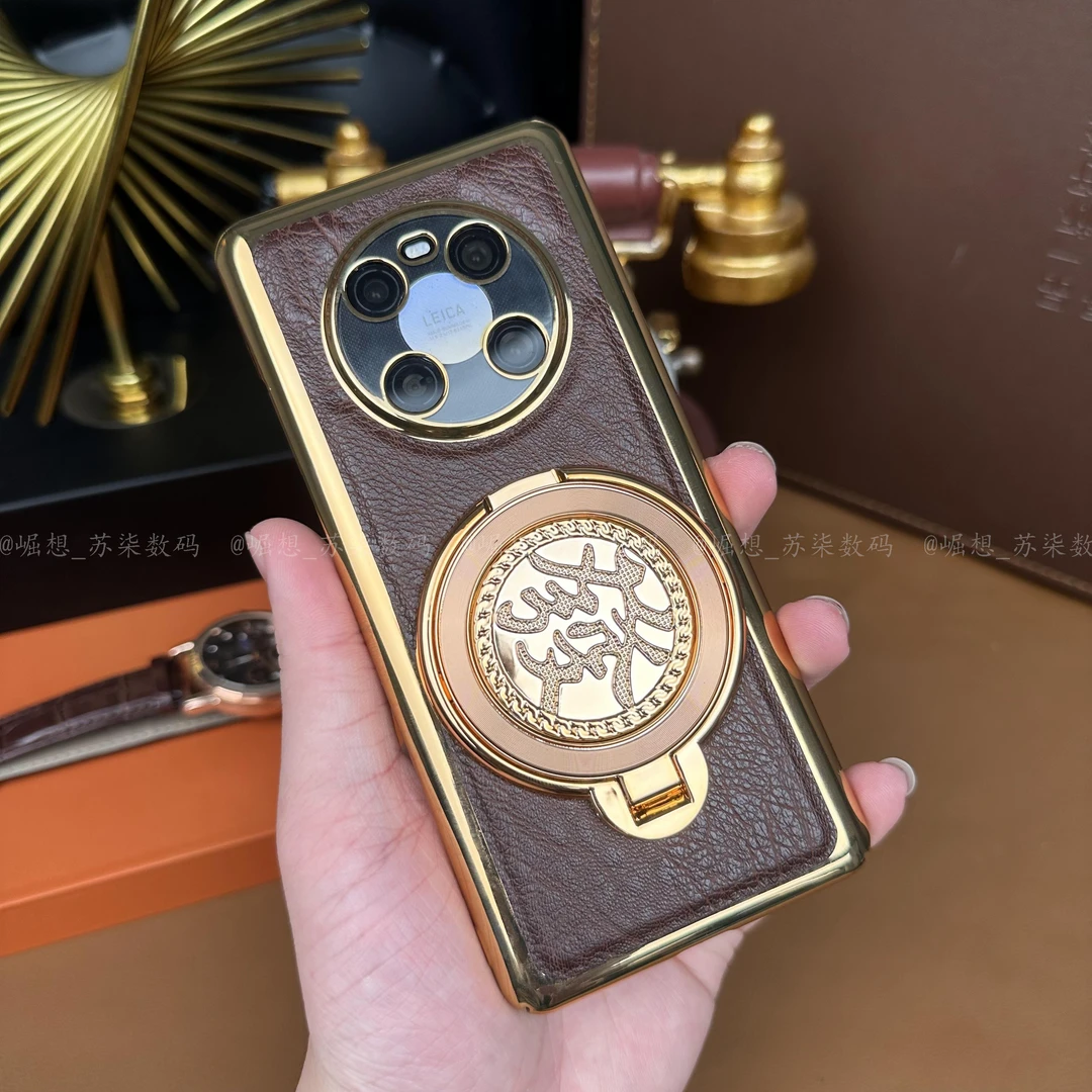 【發财陀螺支架+高档鳄鱼纹】适用华为Mate40E手机壳轻薄防摔商务