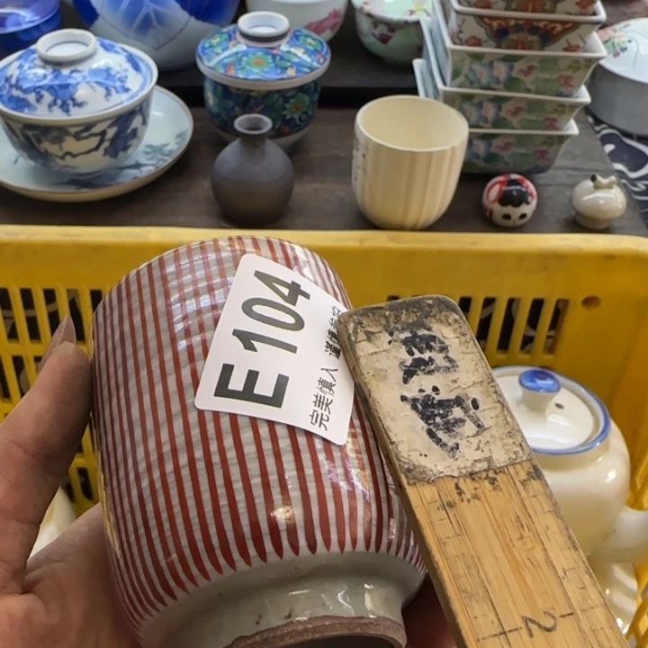 g***s瓷片一物一拍感谢支持