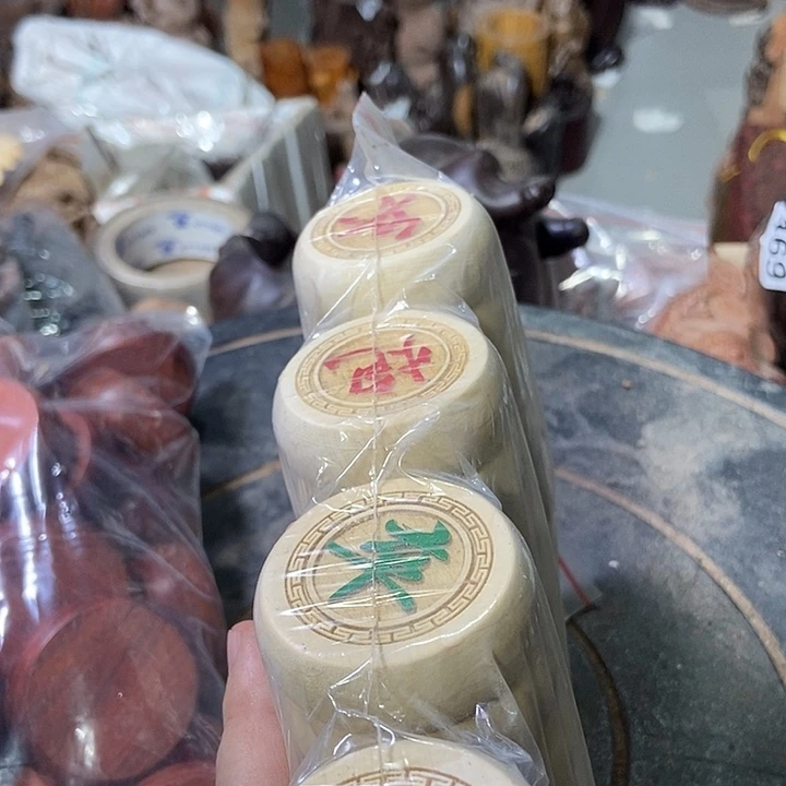 木99999999999999999