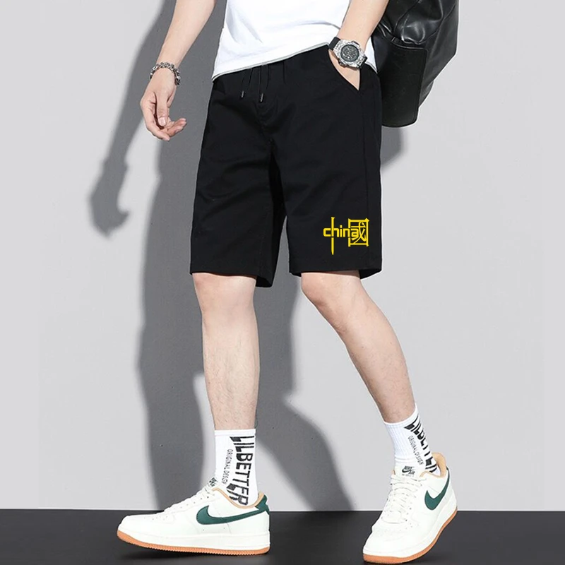 冰丝五分裤短裤男大码休闲速干裤中裤运动休闲裤透气大裤衩裤头潮