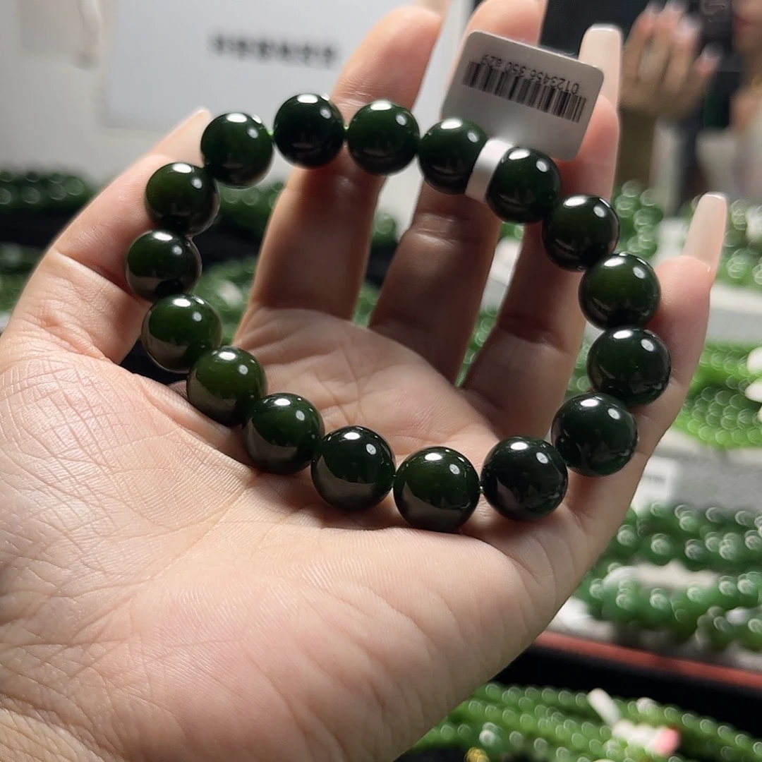 和田玉（碧玉）未镶嵌手链12