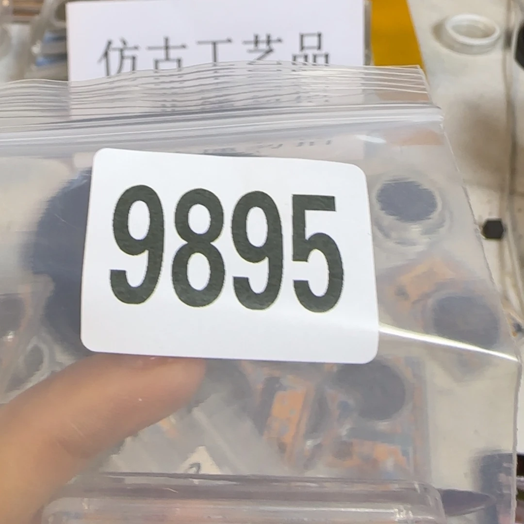 新号开播福利多多
