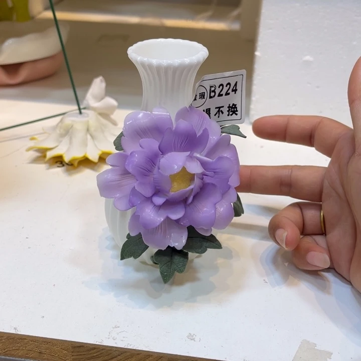 瓷片5555888888555855