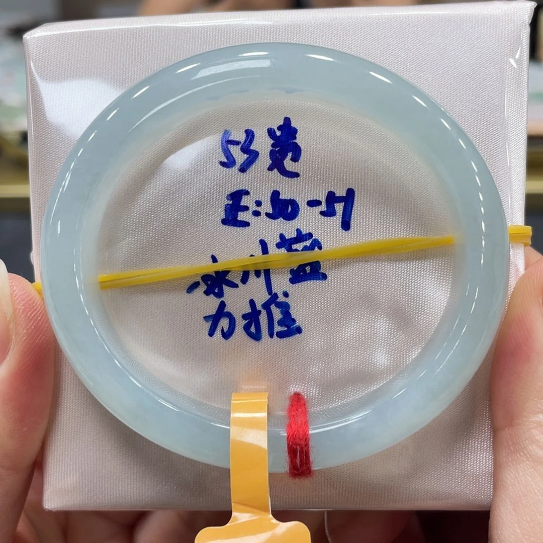 未镶嵌手镯翡翠翡翠