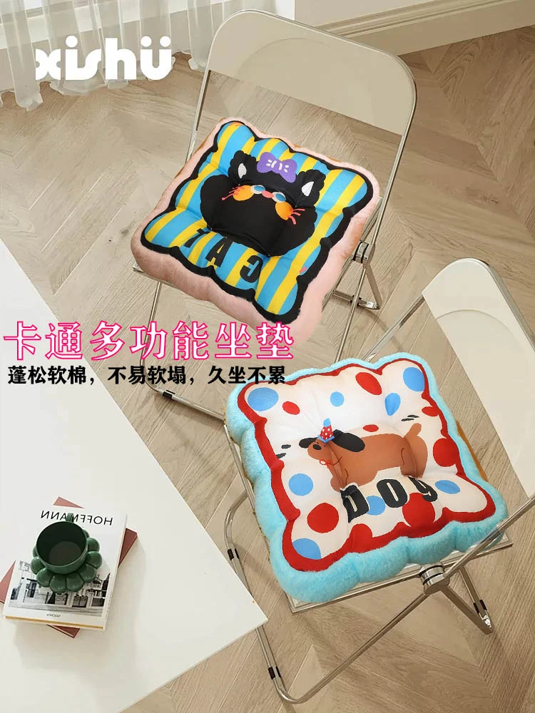 椅子圆形冰丝绿帽熊创意椅防摔卡通学生垫餐椅垫靠垫防滑屁股