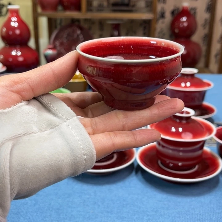 景德镇浅行窑折肩杯