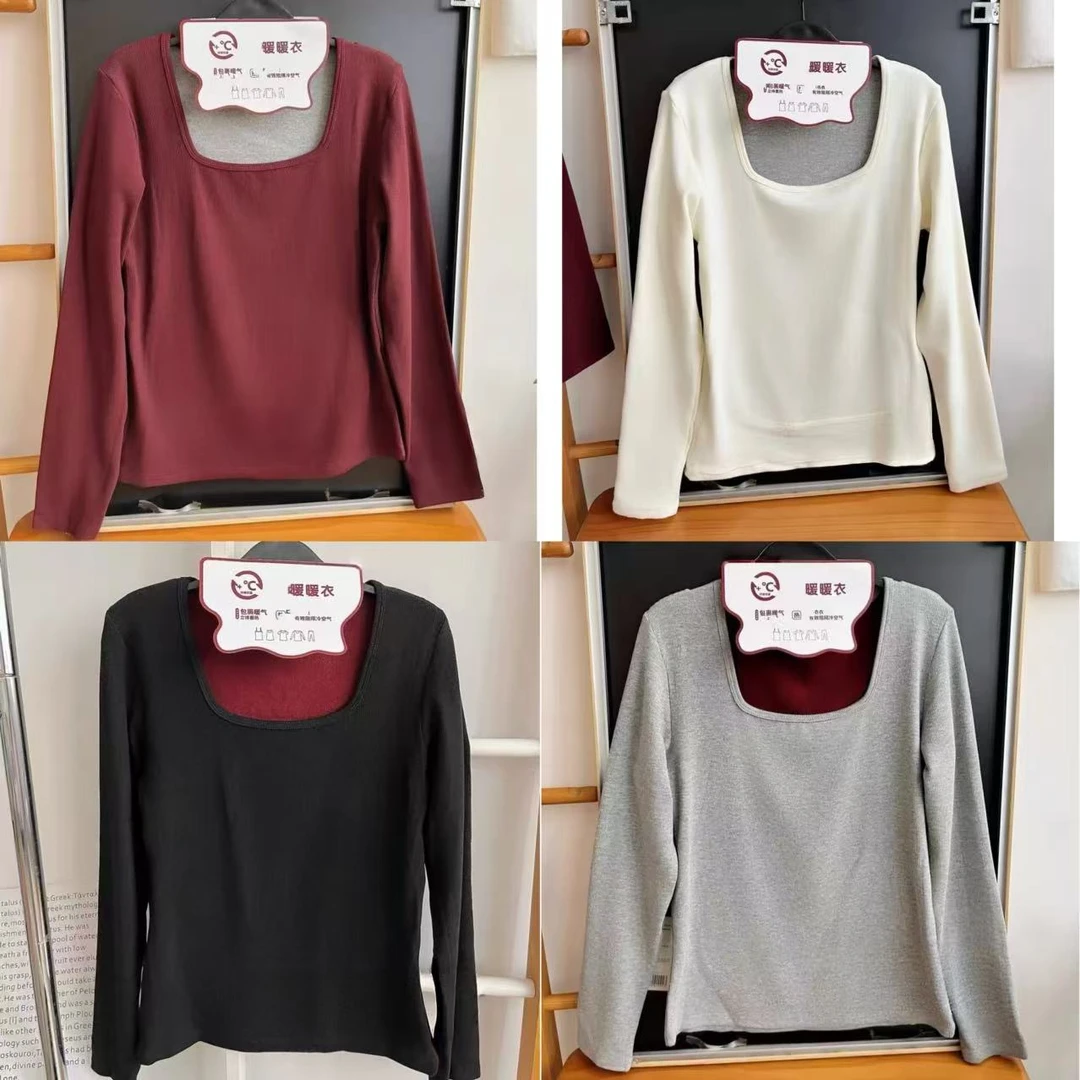 9242-包裹暖气立体蓄热（贴片）保暖打底（颜色任意）