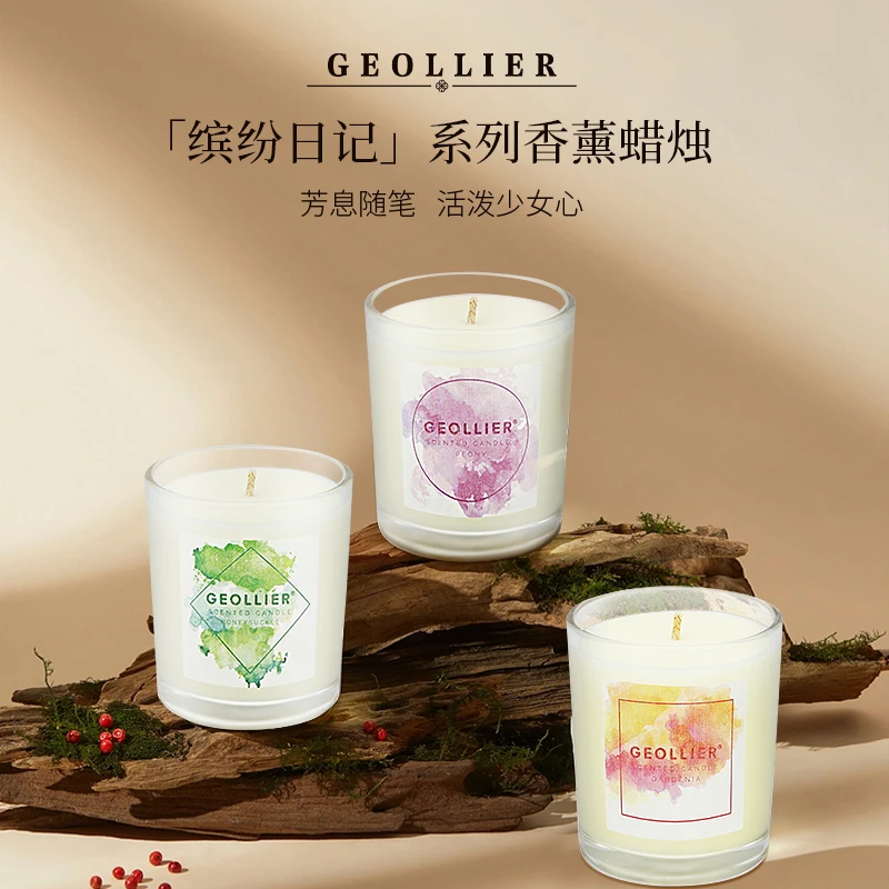 【618电商节】缤纷日记香薰蜡烛家用卧室内持久生日礼物高级小众