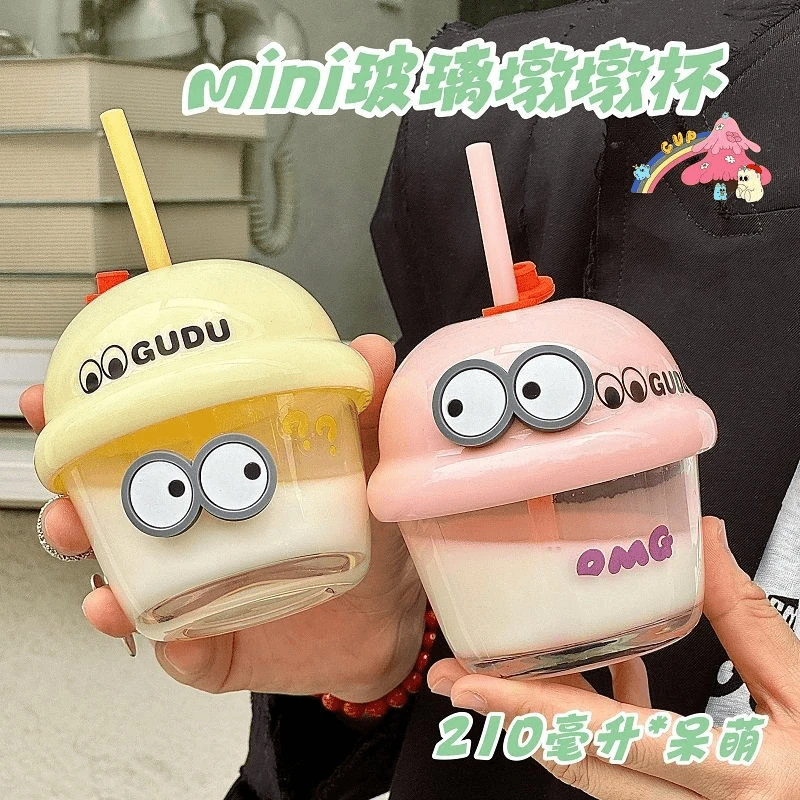 迷你吨吨杯可爱ins便携玻璃水杯高颜值墩墩杯带吸管女生家用学生