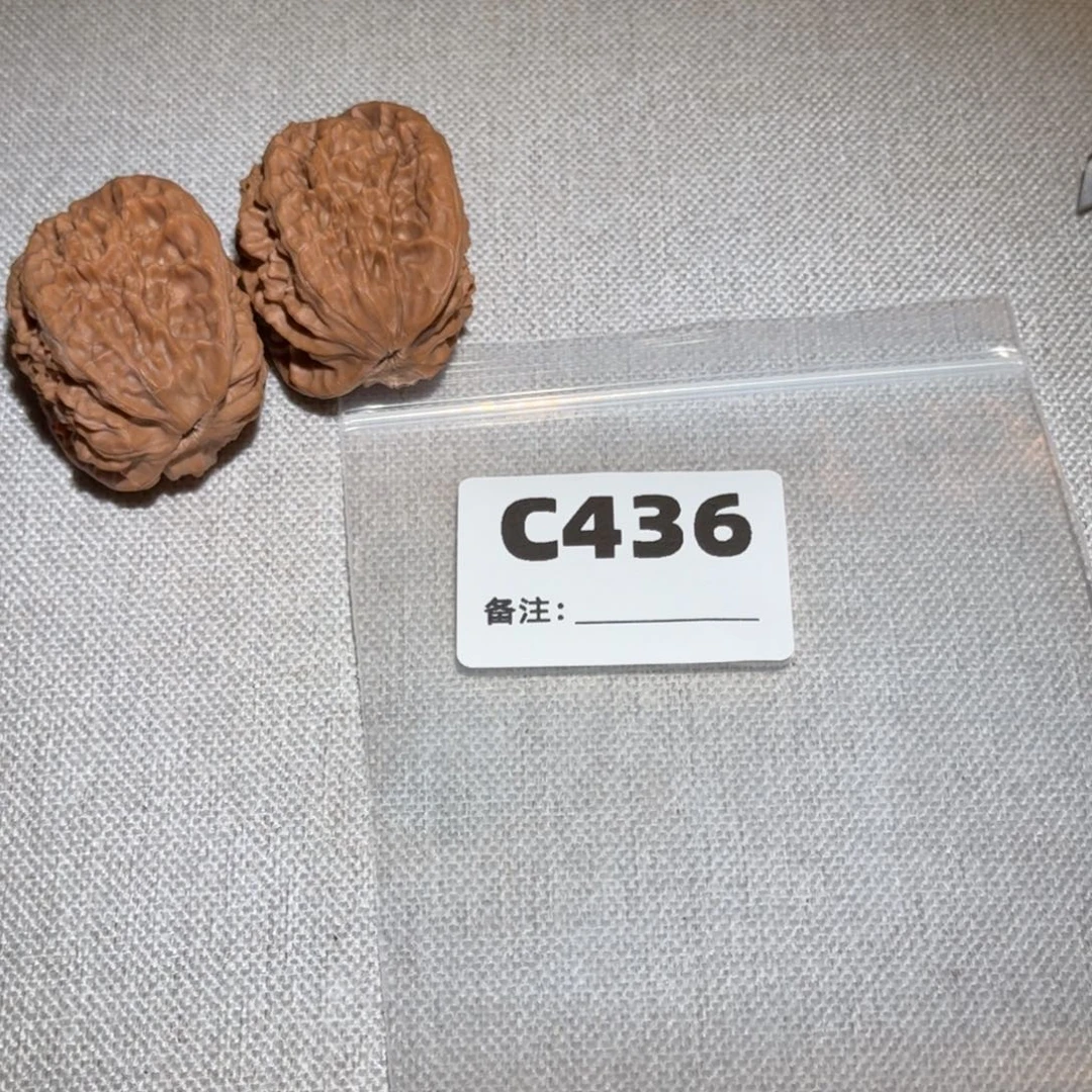 文玩核桃吊坠二扁436