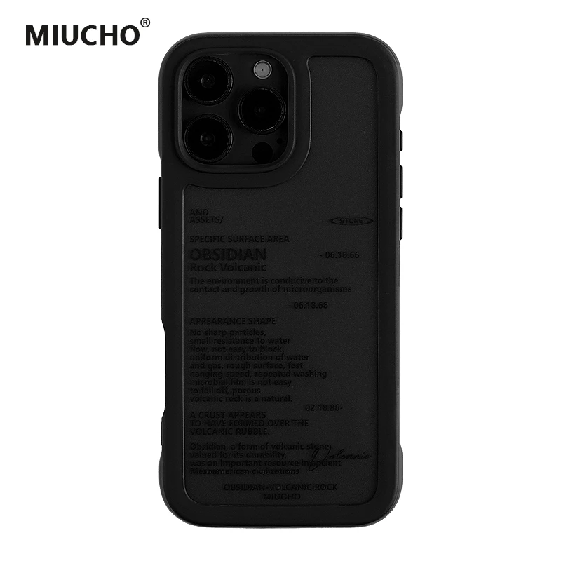 火山石手机壳适用iPhone17promax透黑磨砂15promax苹果16pro17Air
