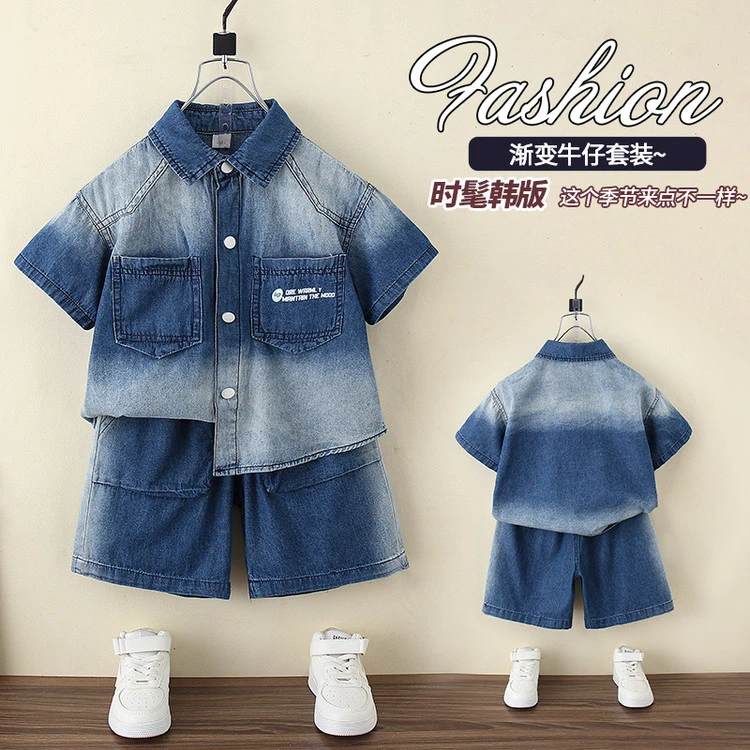 男童牛仔套装夏季薄款宝宝短袖短裤两件套男孩夏装儿童帅气童装潮