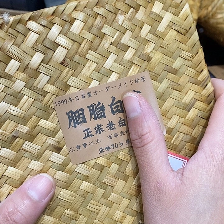 紫砂。。。。。。。。。。。。。。。。。。。。