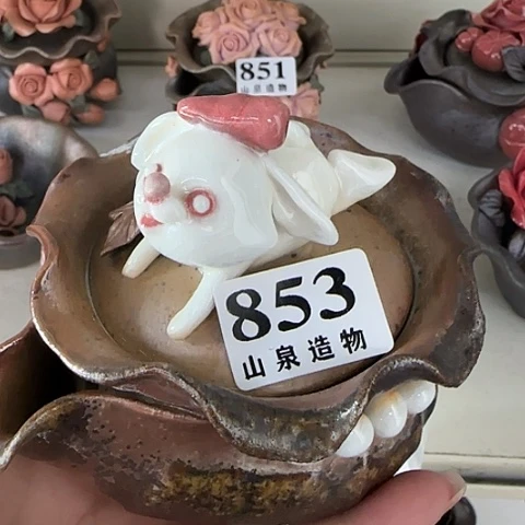 山泉造物手工制作柴烧853