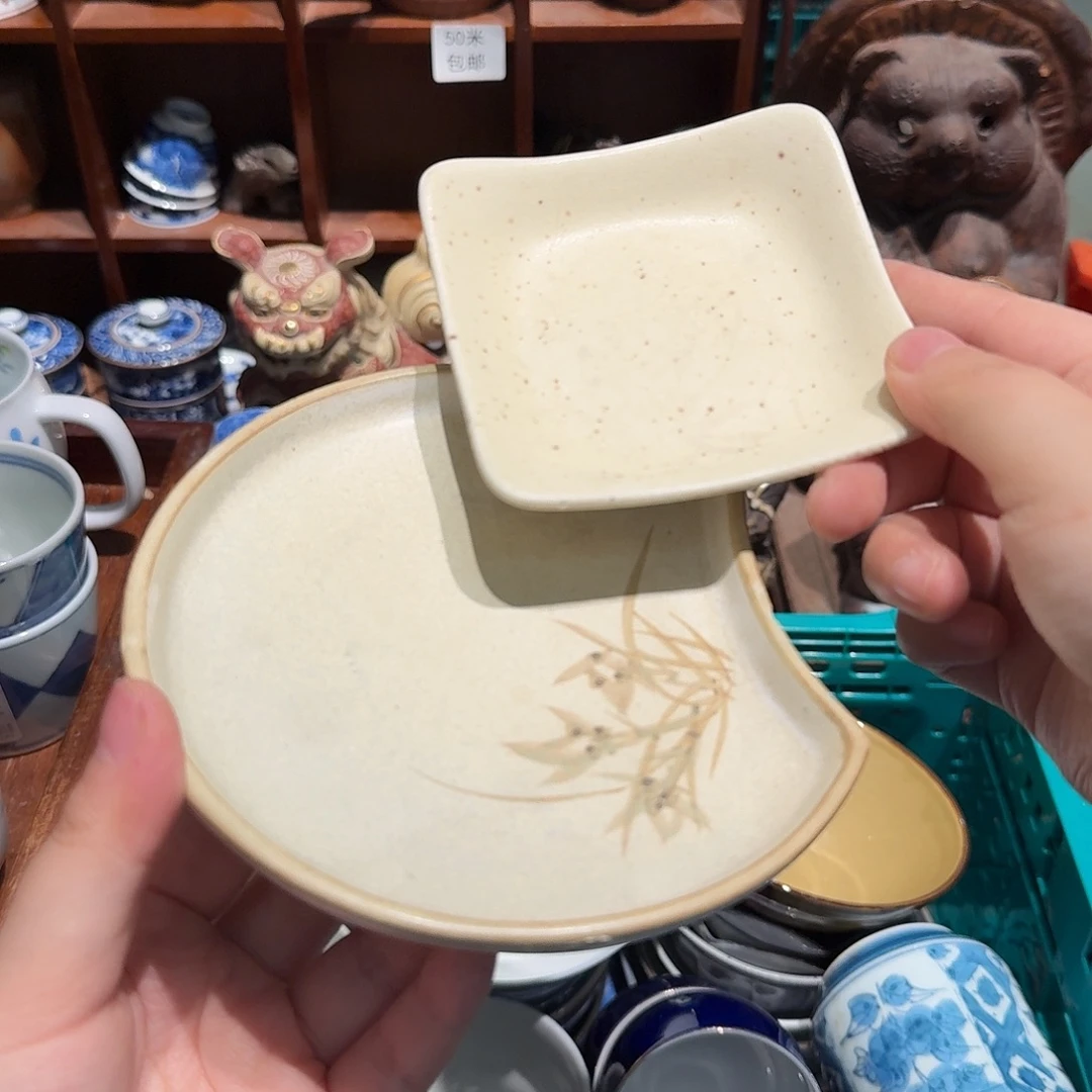 瓷片五十包邮 非全新